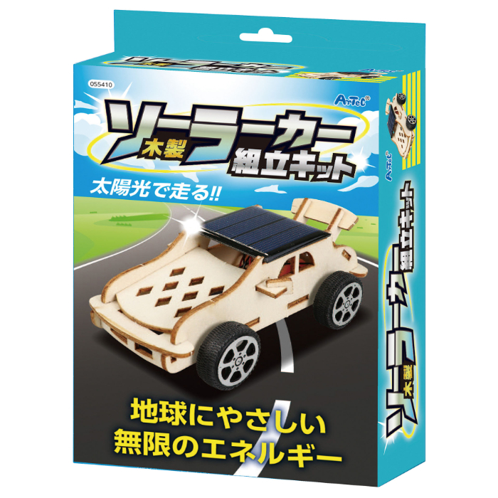 木製ソーラーカー組立キット 55410
