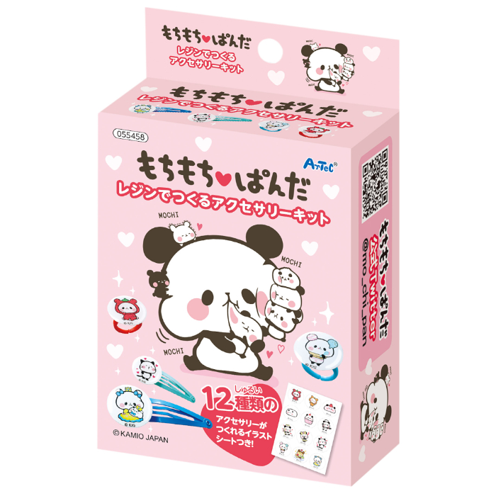 もちもちぱんだ レジンでつくるアクセサリーキット 55458