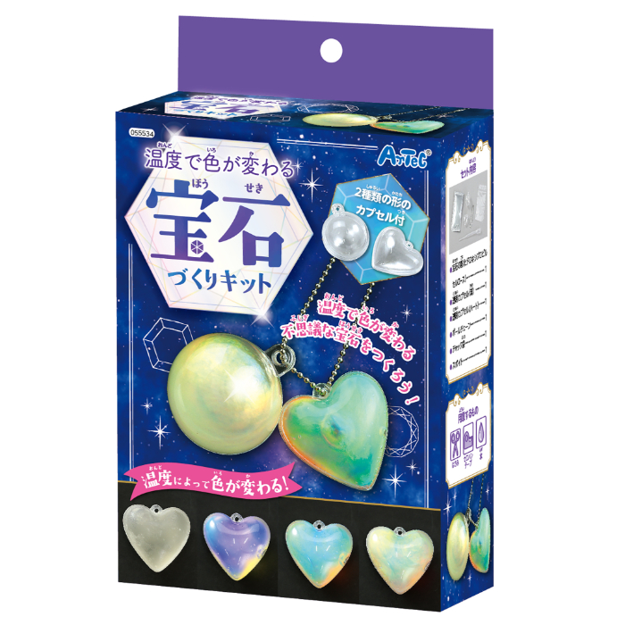 温度で色が変わる宝石づくりキット 55534