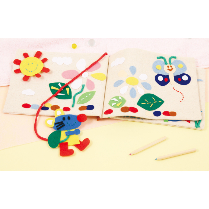 基礎縫いかんたん布絵本づくり 65312