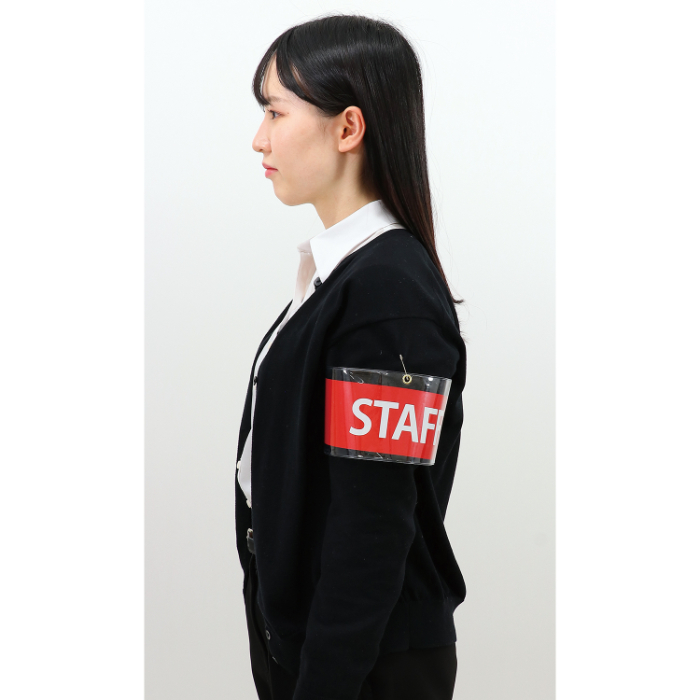 差込腕章 透明 74069