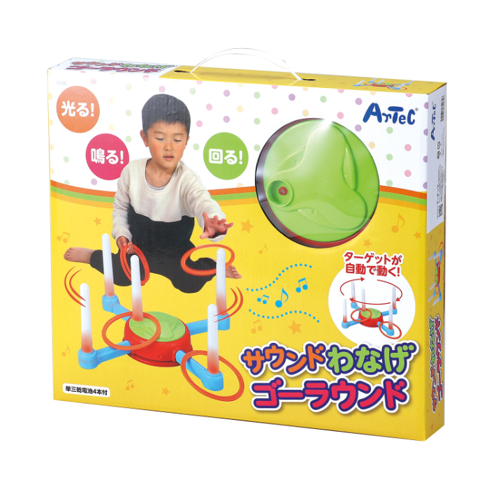 サウンドわなげゴーラウンド 75185
