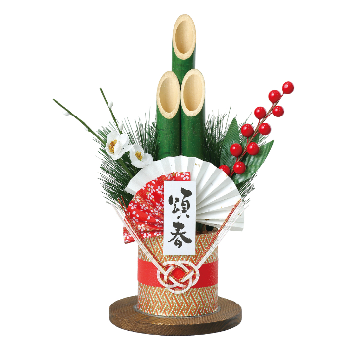 青竹ミニ門松 H26cm 75257