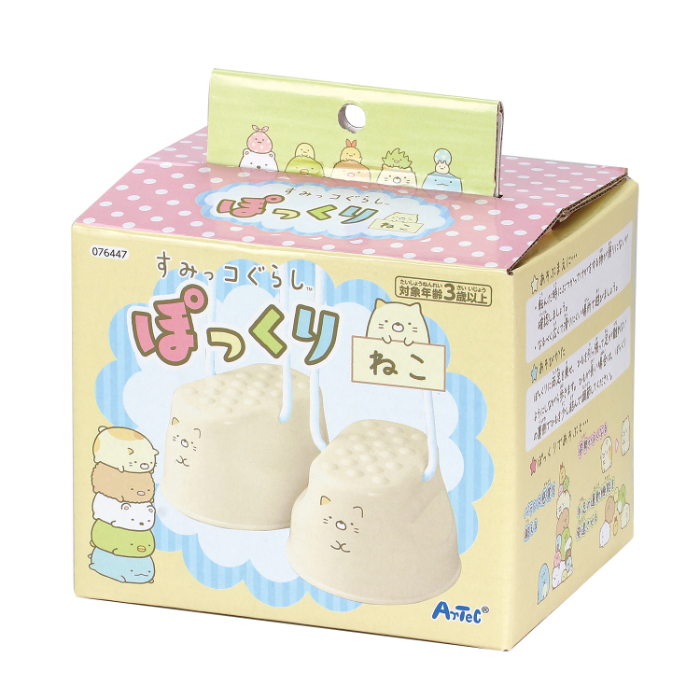 すみっコぐらしぽっくりねこ 76447