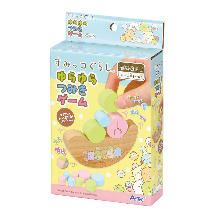 すみっコぐらし ゆらゆらつみきゲーム 76475