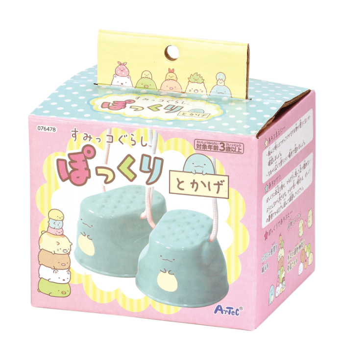 すみっコぐらし ぽっくりとかげ 76478
