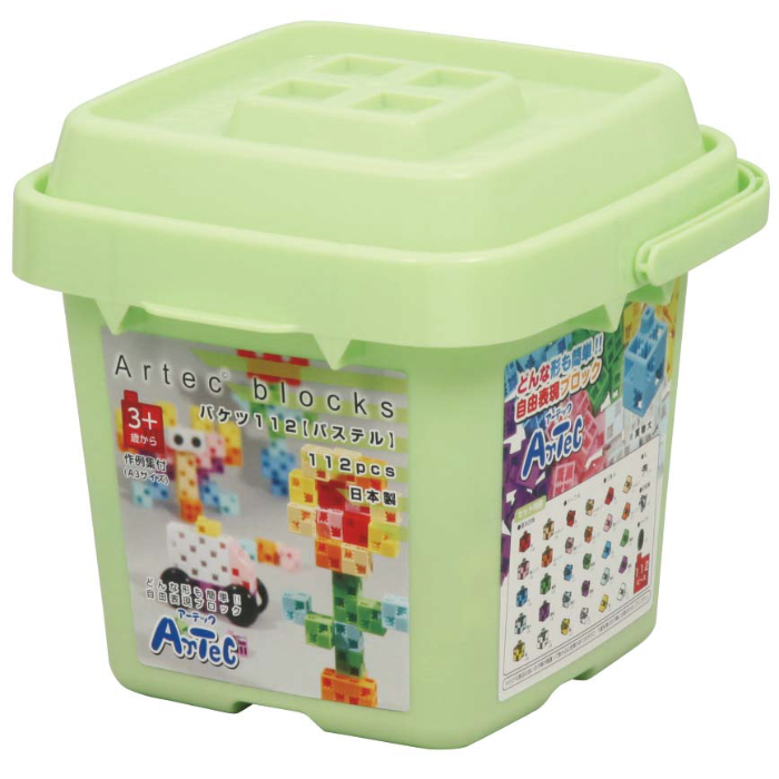 Artecブロック バケツ112【パステル】 76539