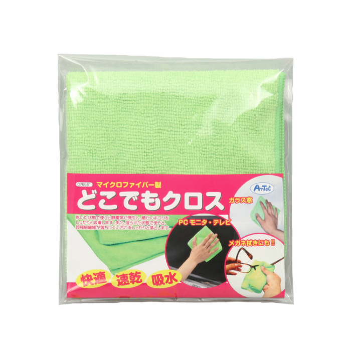 どこでもクロス(マイクロファイバー製) 76581