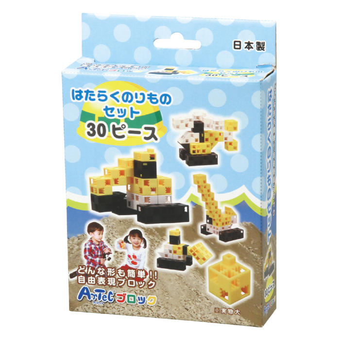 Artecブロック はたらくのりものセット 76663