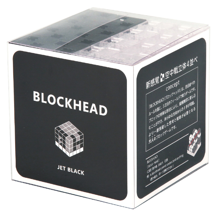 BLOCKHEAD JET BLACK 76771