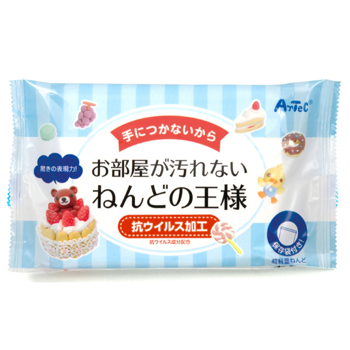 ねんどの王様 77386