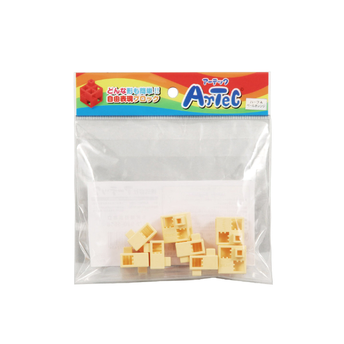 Artecブロック ハーフA  ペールオレンジ 77763(8ピース)