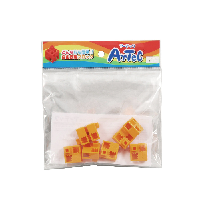 Artecブロック ハーフA  オレンジ 77764(8ピース)