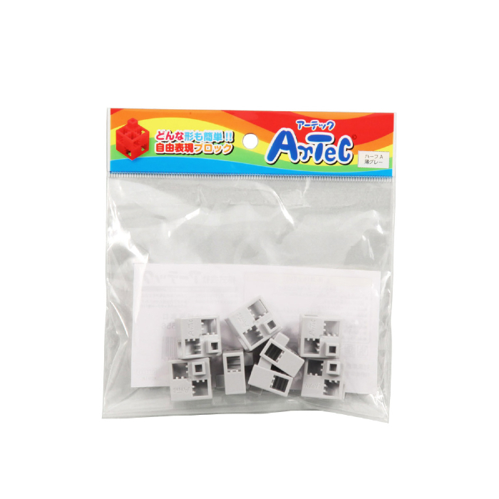 Artecブロック ハーフA  薄グレー 77771(8ピース)