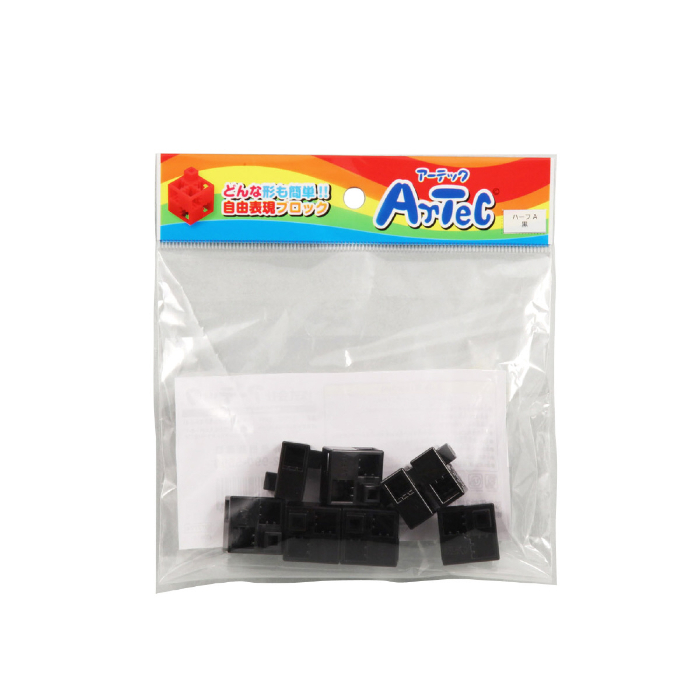 Artecブロック ハーフA  黒 77774(8ピース)
