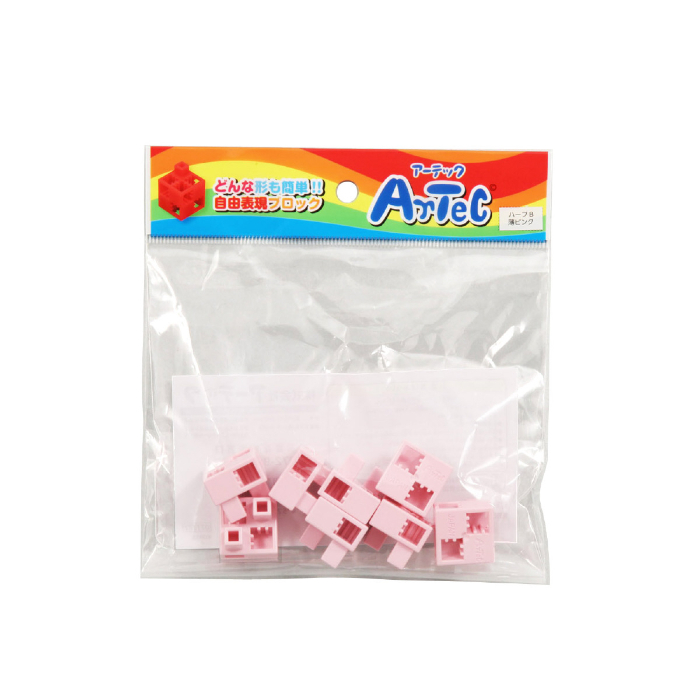 Artecブロック ハーフB  薄ピンク 77777(8ピース)