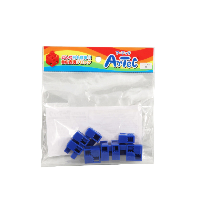 Artecブロック ハーフB  青 77778(8ピース)
