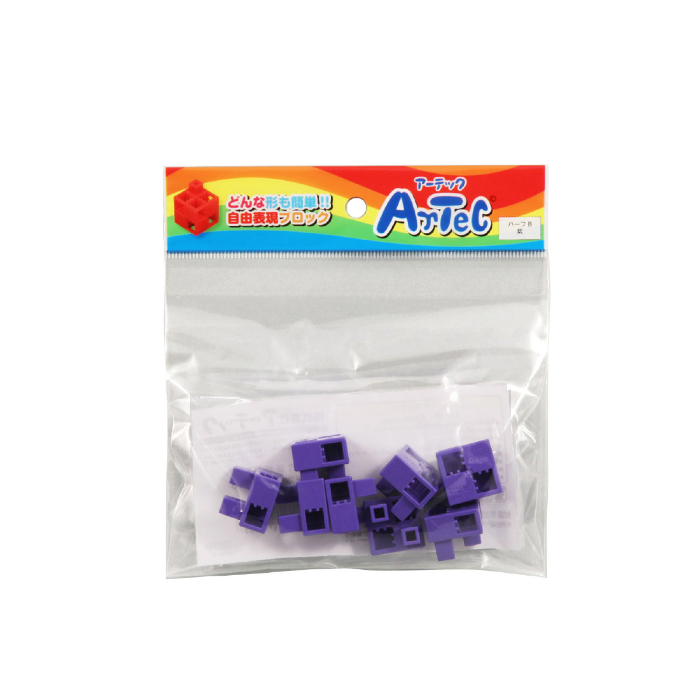 Artecブロック ハーフB  紫 77788(8ピース)