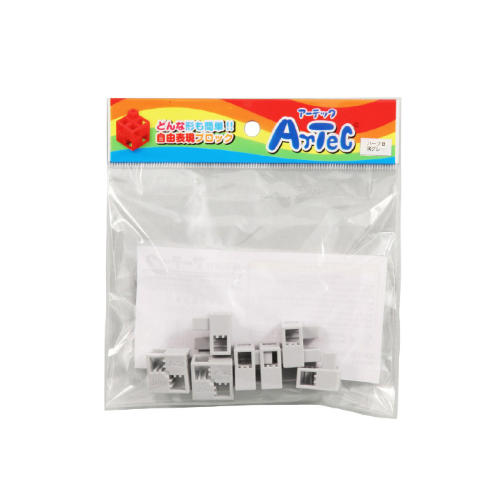 Artecブロック ハーフB  薄グレー 77791(8ピース)