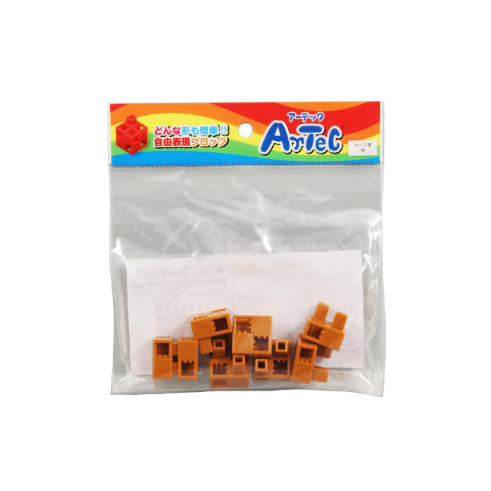 Artecブロック ハーフB  茶 77792(8ピース)