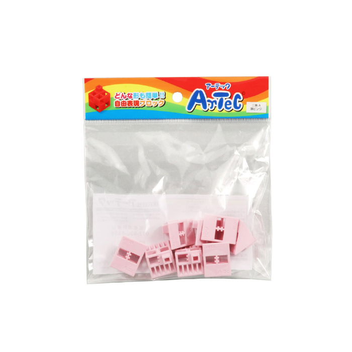 Artecブロック 三角A  薄ピンク 77797(8ピース)
