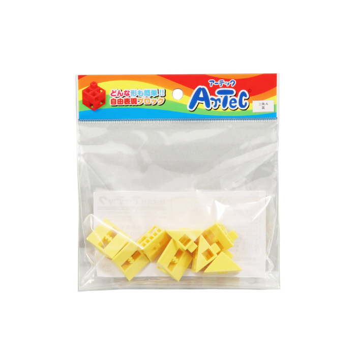 Artecブロック 三角A  黄 77801(8ピース)