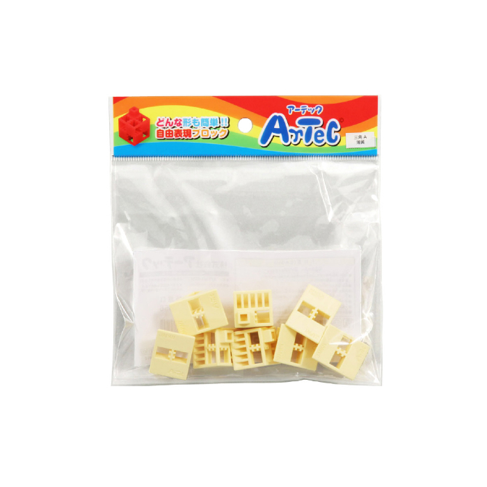 Artecブロック 三角A  薄黄 77802(8ピース)