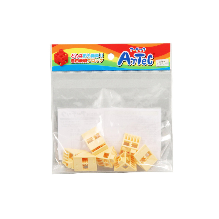 Artecブロック 三角A  ペールオレンジ 77803(8ピース)