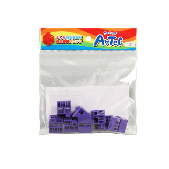 Artecブロック 三角A  紫 77808(8ピース)
