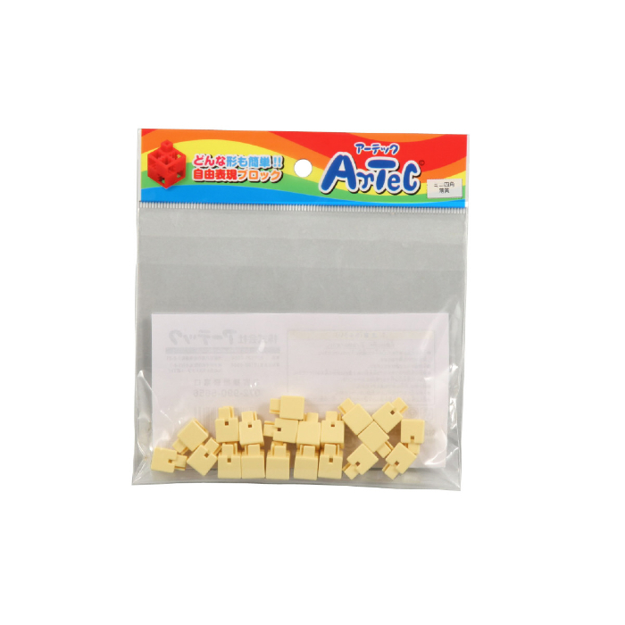 Artecブロック ミニ四角  薄黄 77826(20ピース)