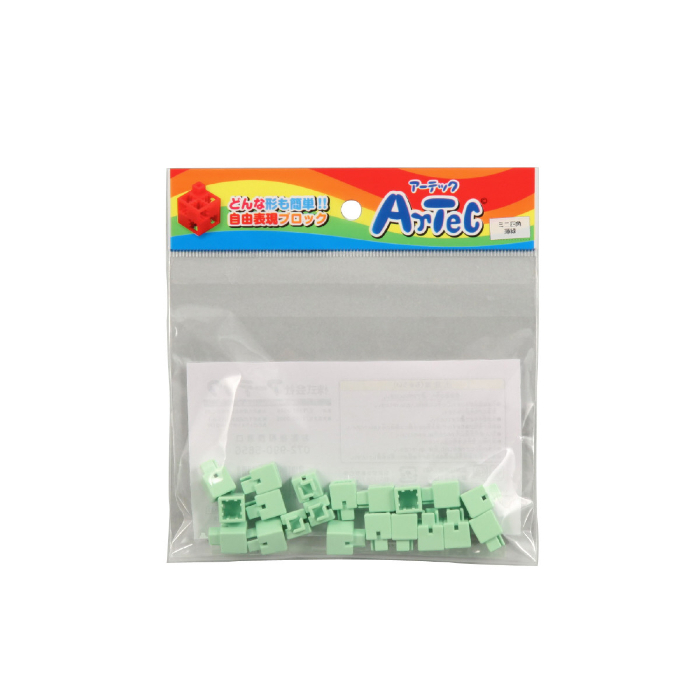 Artecブロック ミニ四角  薄緑 77831(20ピース)