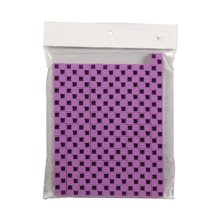 Artecブロック 基本四角  薄紫 77854(100ピース)