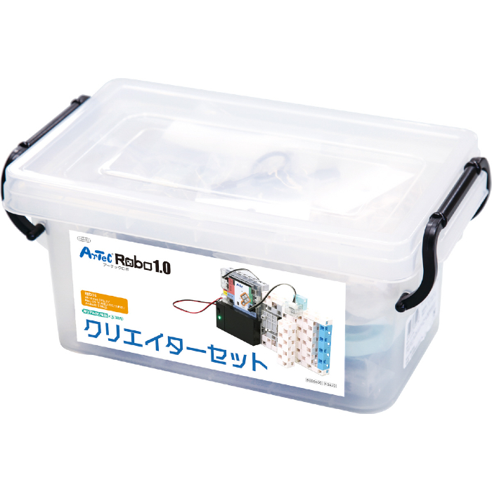 アーテックロボ1.0 クリエイターセット 94497
