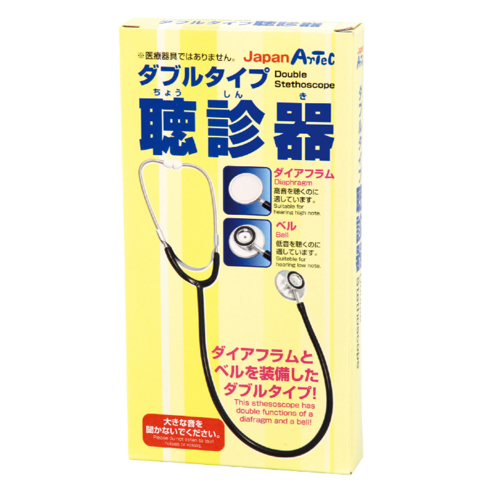 ダブルタイプ聴診器 94716 アーテック