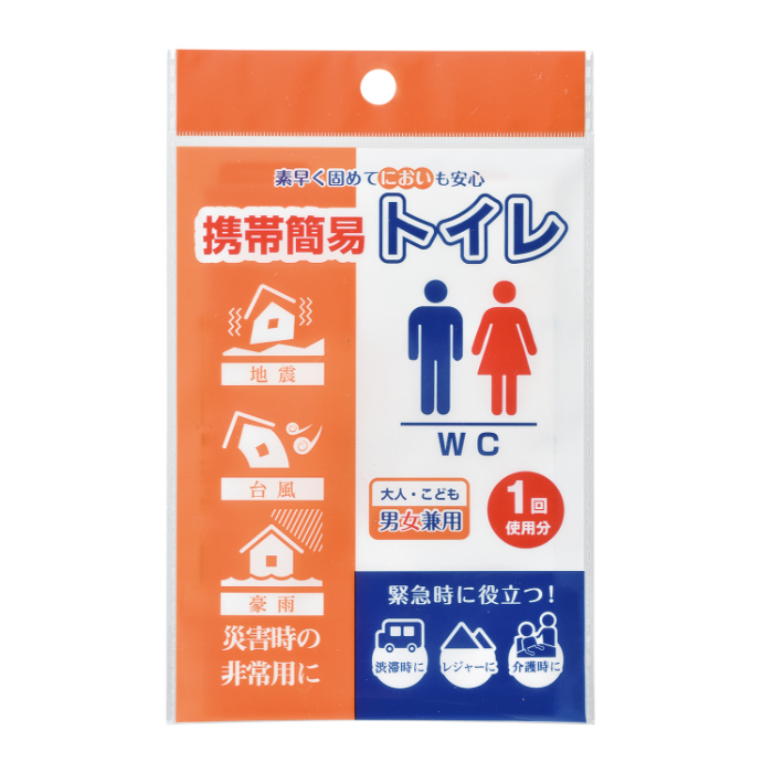 携帯簡易トイレ 76392