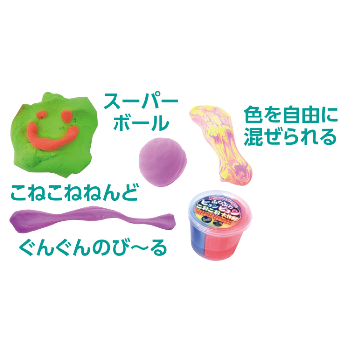 ふわふわピョンピョンこねこね大作戦 7154