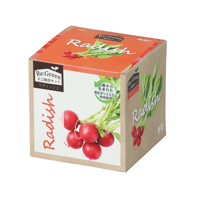 エコ栽培キット Re:Green ラディッシュ 102975