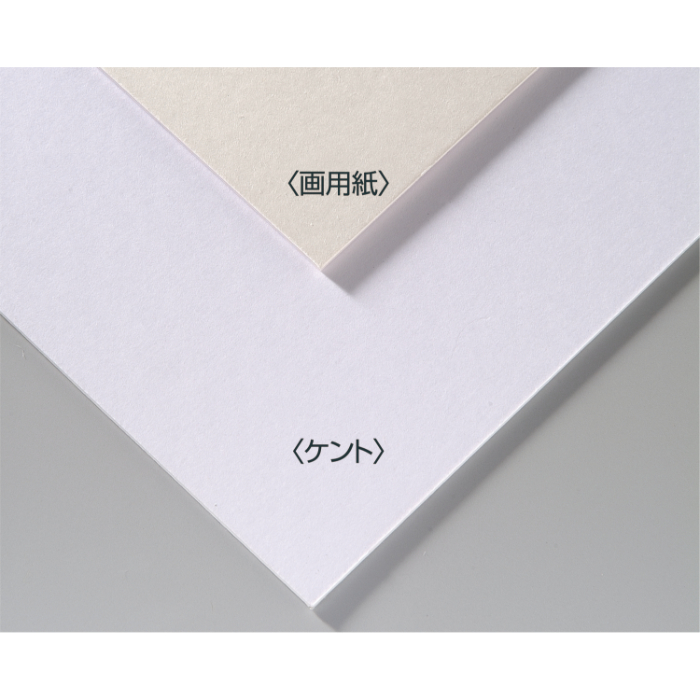 A&Bオリジナルアートボード B3画用紙 143301