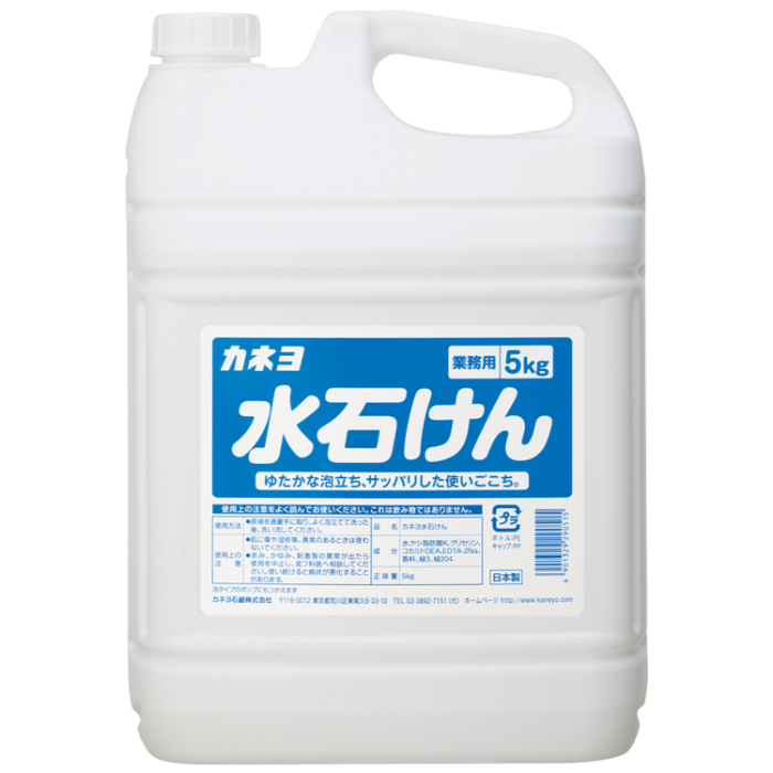 カネヨ 水石けん 5kg 51303