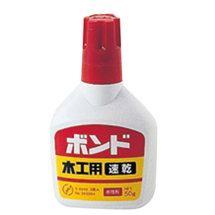 木工用速乾ボンド 50g 40532