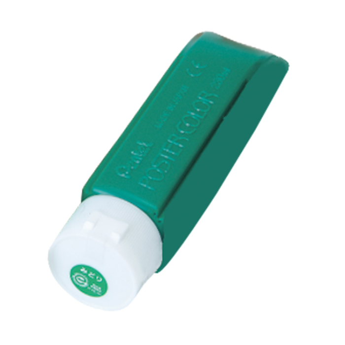 緑 PCクラス用単色 230ccチューブ 10853