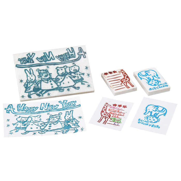 はんけし君400h ハガキ1/4サイズ 20340(2枚)