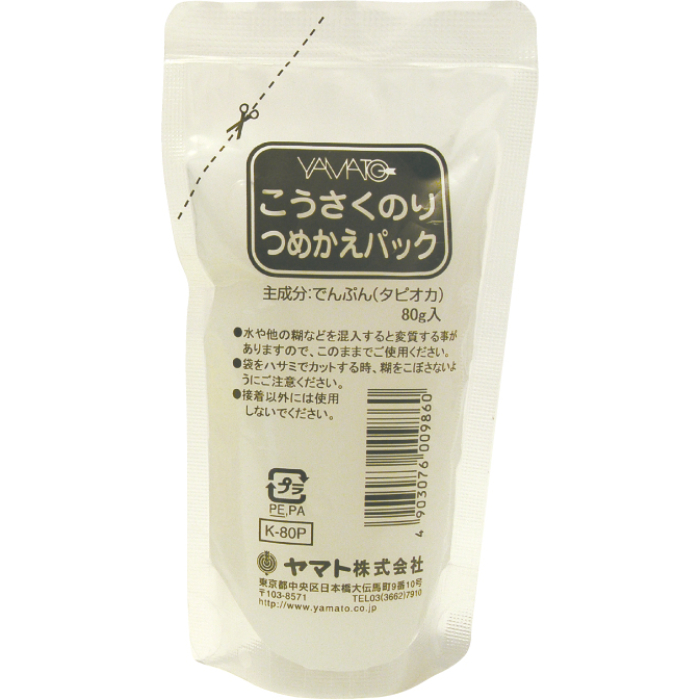 こうさくのり つめかえパック 40549