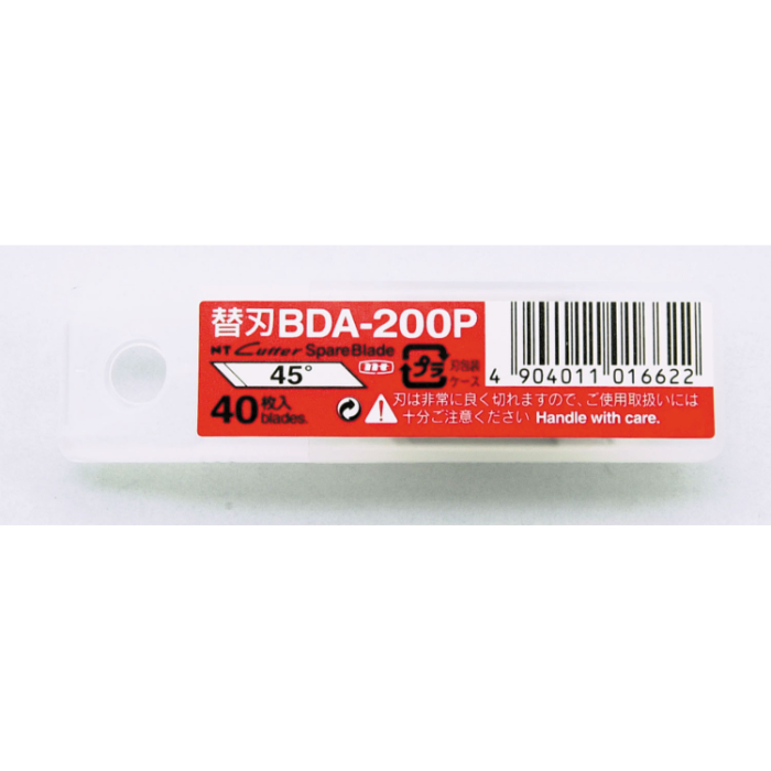 NTデザインナイフ替刃BDA-200P 40028