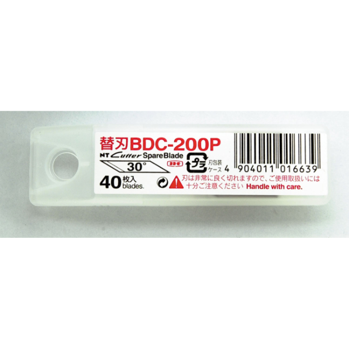 NTデザインナイフ替刃BDC-200P 40029