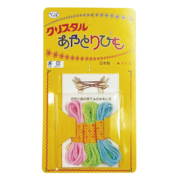 あやとり3本セット 93174