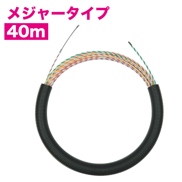 スピーダーワン(J3) J3T-5070-40MJ
