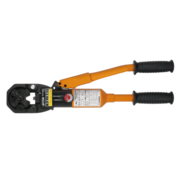 手動式油圧圧着工具 DCH-150EA