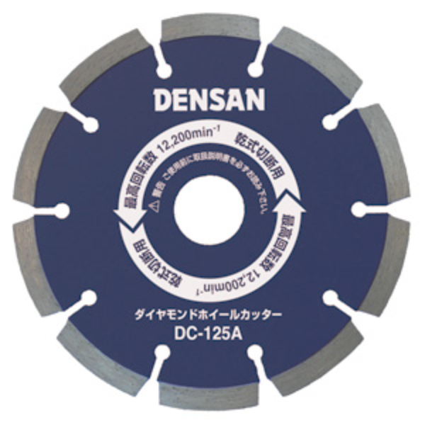 ダイヤモンドホイールカッター DC-180A