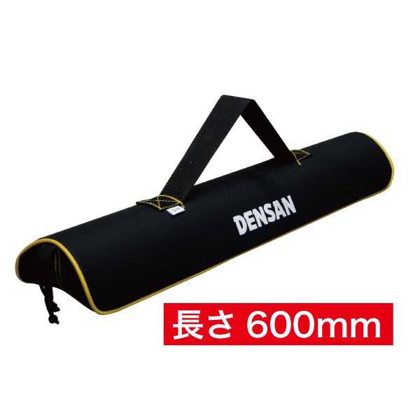 ケーブルフィッシャー専用ケース DBF-CS600